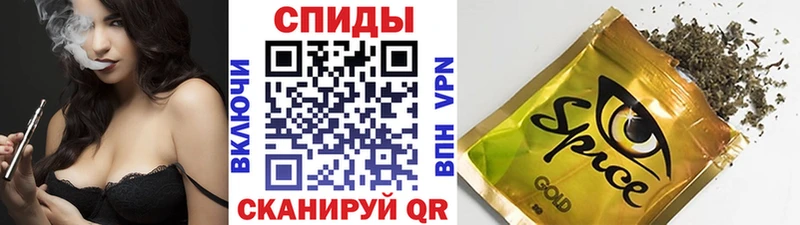 Бутират BDO 33%  Купить закладки  Сыктывкар 