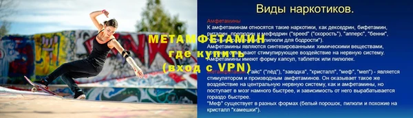 соль ск Лихославль