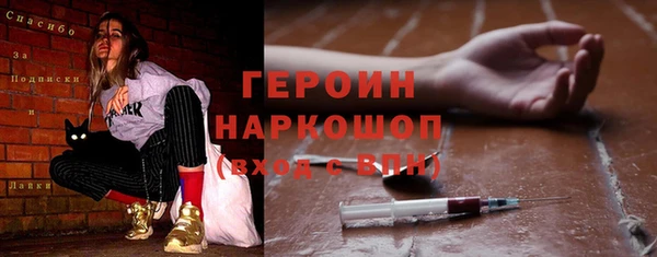 тгк Лиски