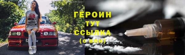 кокаин перу Липки