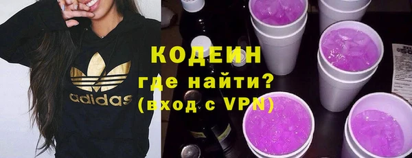 тгк Лиски
