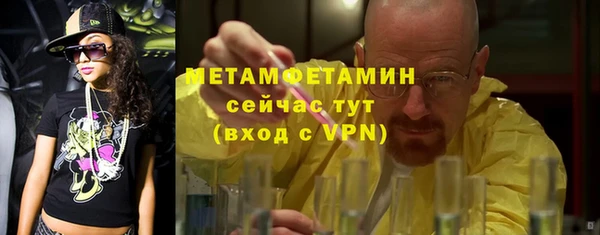 соль ск Лихославль