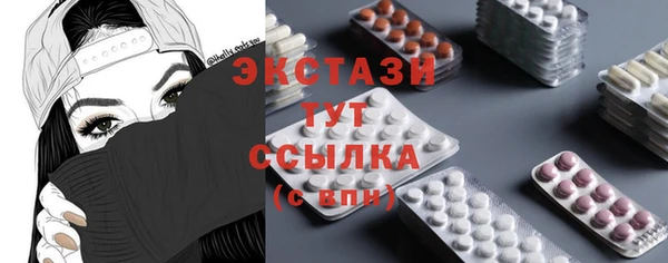 кокаин перу Липки
