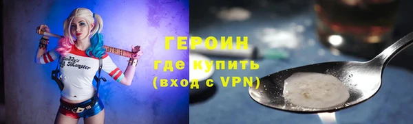 тгк Лиски