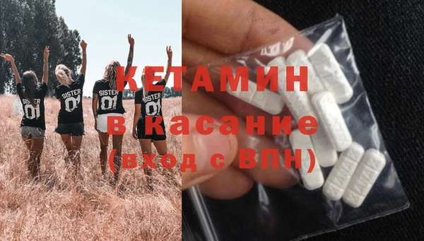 прущие грибы Лагань
