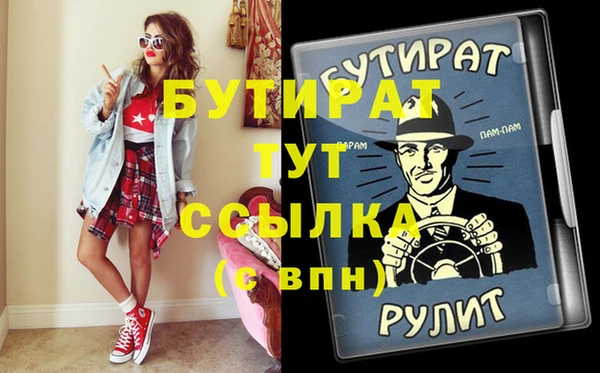 кокаин перу Липки