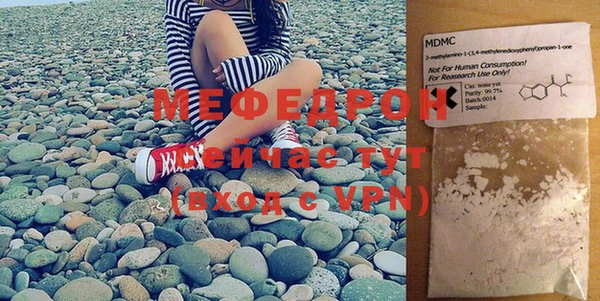 тгк Лиски