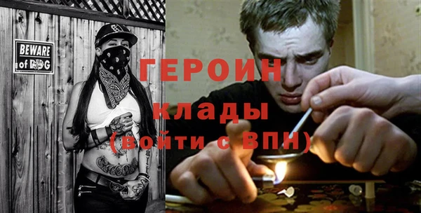 кокаин перу Липки