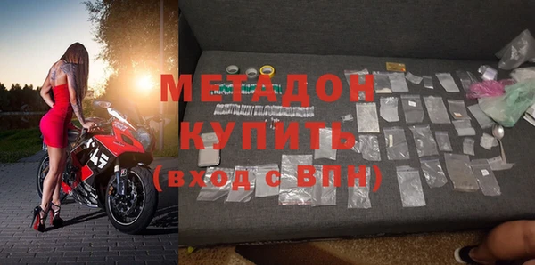 кокаин перу Липки