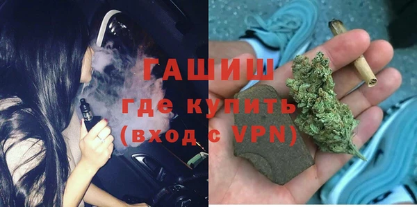 соль ск Лихославль