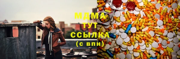 кокаин перу Липки