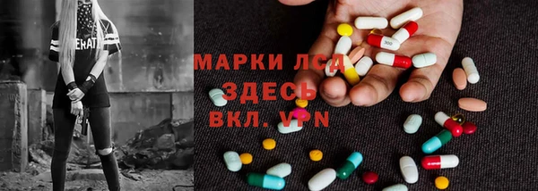 кокаин перу Липки