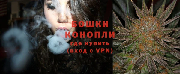соль ск Лихославль