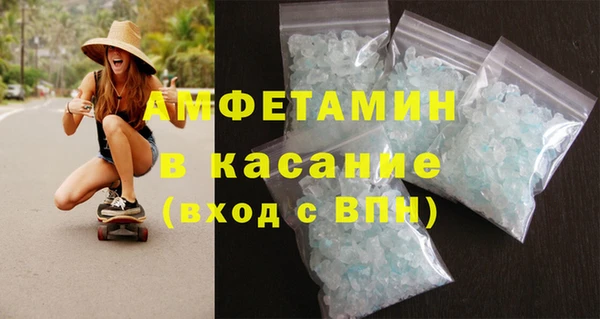 кокаин перу Липки