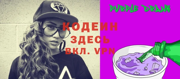 кокаин перу Липки