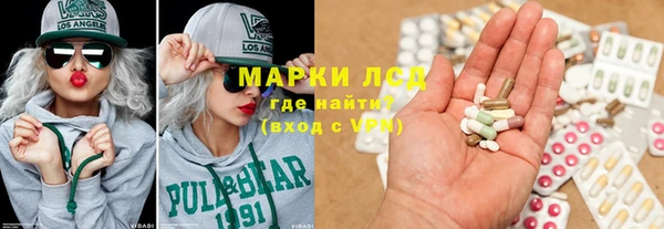 кокаин перу Липки
