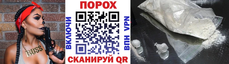 МЕТАМФЕТАМИН кристалл Сыктывкар