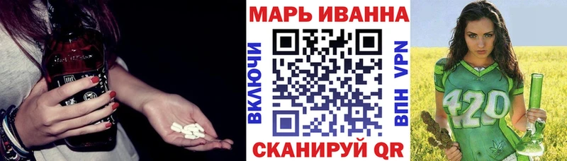 Купить  Сыктывкар  Канабис VHQ 